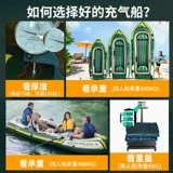 Intex, ластик, кушон для плавания, увеличенная толщина