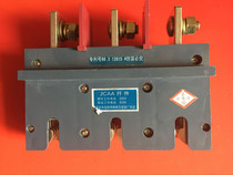 Once the connector JCAA-630A