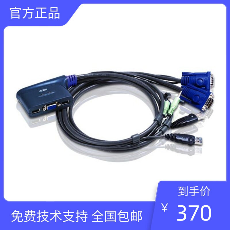 Aten Macro CS62US Keyboard Mouse 2 Port USBKVM Audio Multi Computer Shared VGA Hotkeys Switcher