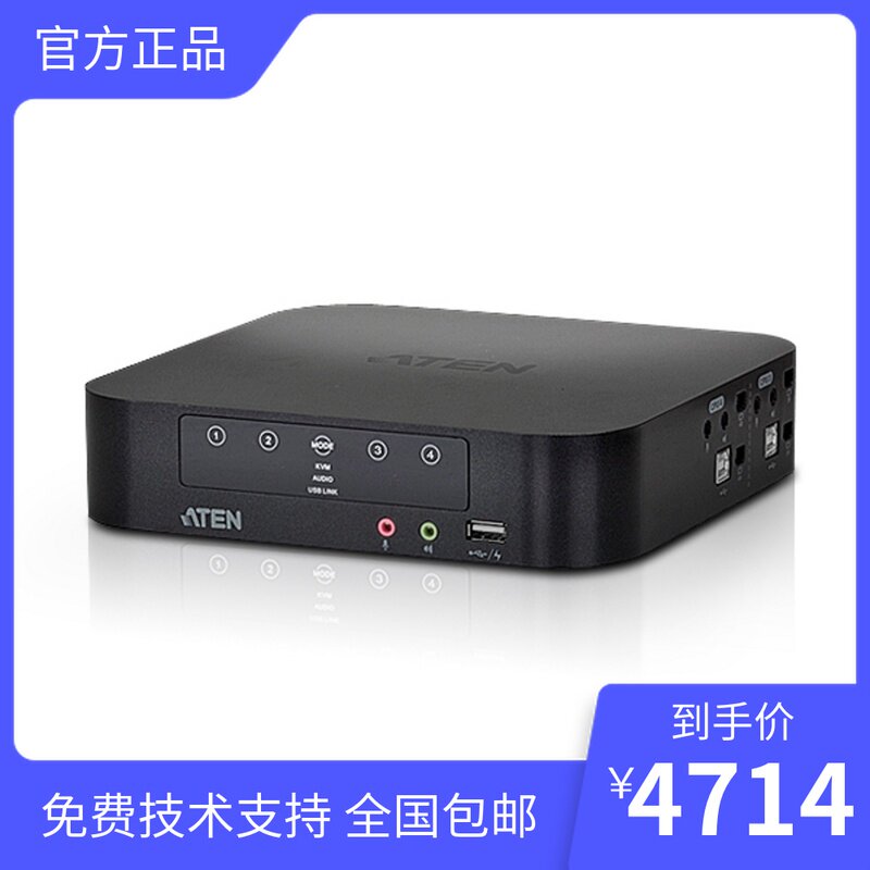 ATEN Hongzheng CS1944 4-port USB Mini DisplayPort Dual Screen KVM Multi-PC Switch