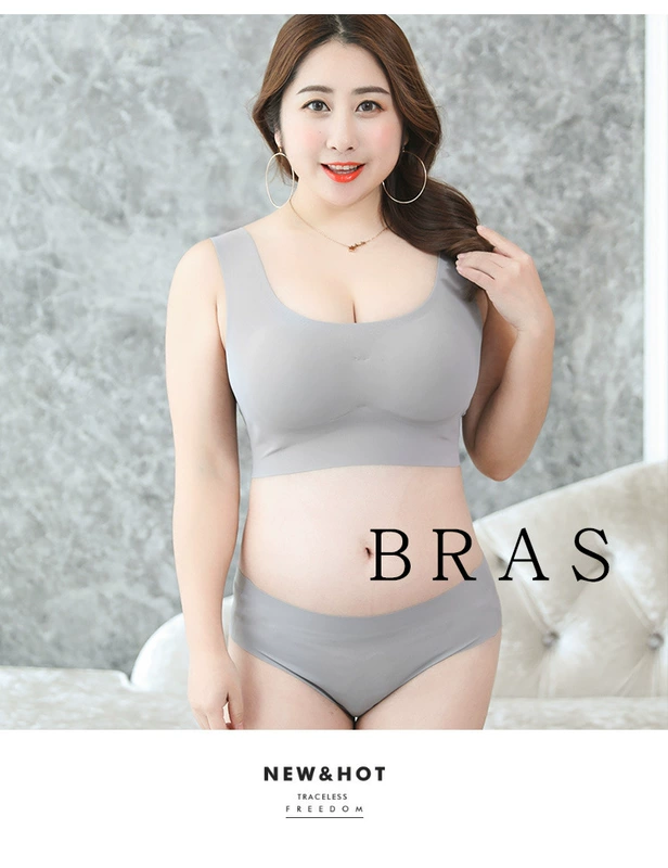 200 kg cực lớn chất béo ngủ bra mùa hè mỏng băng lụa một mảnh liền mạch mà không có vòng thép đồ lót