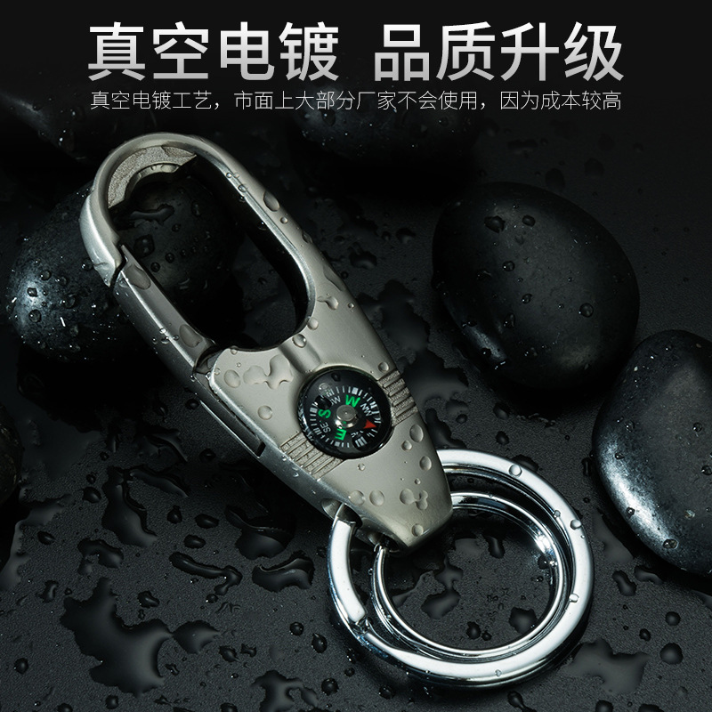 Aoma factory direct high-grade keychain car gift keychain exquisite lock custom activity gift 063