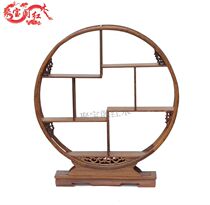 Redwood Boji Ancient Frame Classical Chicken Wing Wood Multi-Bao Gu Solid Wood Carving Chinese Imitation Antique Frame Block Specials