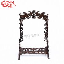 Red Wood Hanging Jade Shelf Hand Strings Buddha Pearl Hanging Accessories Car Pendant Solid Wood Craft Ornament Chicken Wings Wood Show Shelf