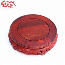 Round Solid Wood Base Red Wood Handicraft Swing Pieces Jade Chi Stone Vase Buddha Flower Pots Home Red Sandalwood Toss