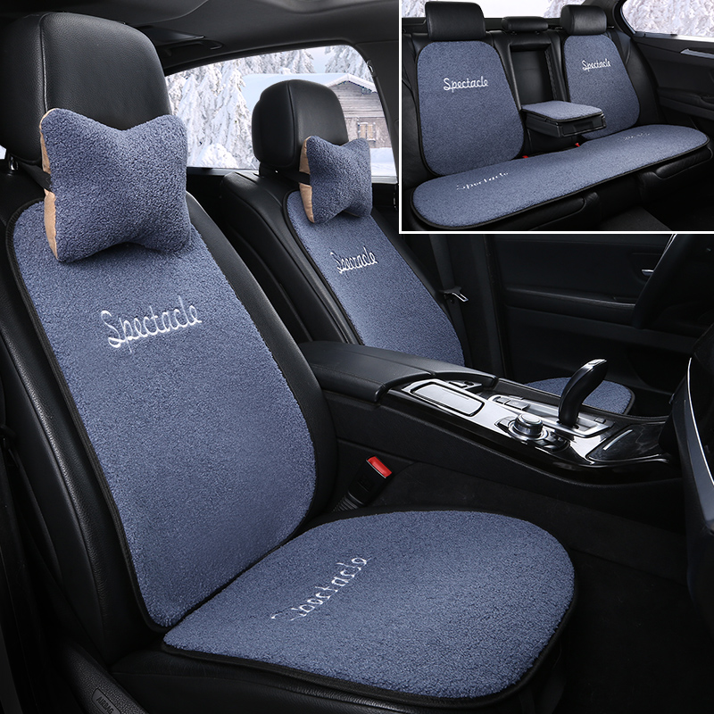 Winter Plush Car Seat Cushion Lamb Wool Warm Single Piece Cute Cartoon Three-piece Set Car Mat Simple Rear Internet Celebrity - Taobao
