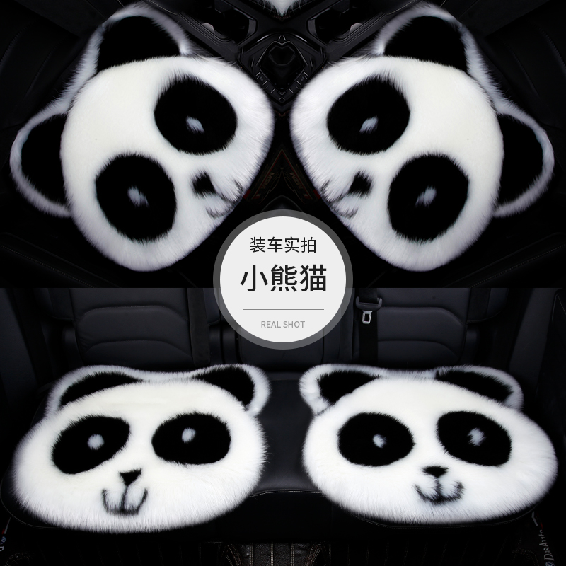 Winter plush cartoon car cushion plush warm cushion panda cushion single piece cute female general fur cushion
