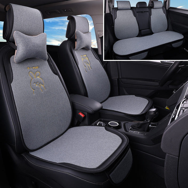 New car seat cushion four seasons general linen simple fabric small waist comfortable breathable light luxury rear seat cover - Taobao