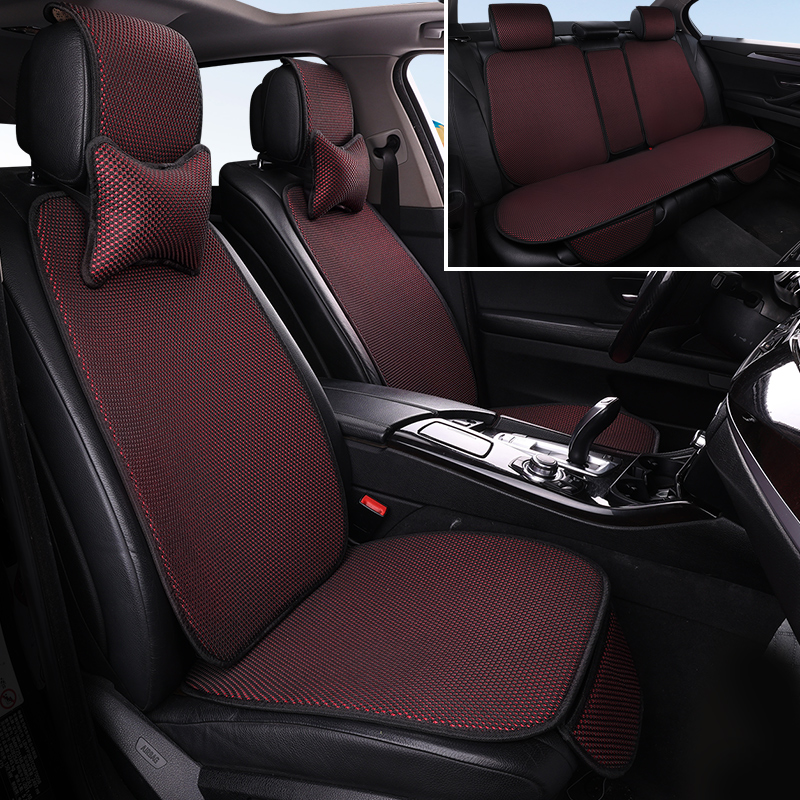 Car seat cushion summer ice silk waist seat cushion four seasons universal car seat cushion car solid color summer cool pad fart pad - Taobao