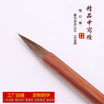 Pure product in writing factory direct sales Jiangxi Wengang Xizhong pen Zhuang wolf pen and hair pen line kai cursive lettering