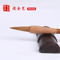 Thin gold pen factory direct sales Jiangxi Wengang Xizhongzhuang master research and development super elastic wolf brush and milli calligraphy brush lettering