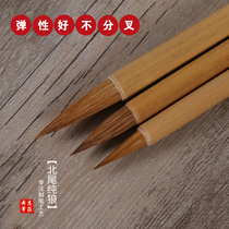 Beiwei pure wolf large medium and small Kai factory direct sales Jiangxi Wengang Xizhong Pen Zhuang brush wolf brush and milli calligraphy lettering