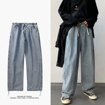 ins Han version retro washed jeans loose straight drum male pendant with wide leg trend Old daddy pants 2020 Spring clothes