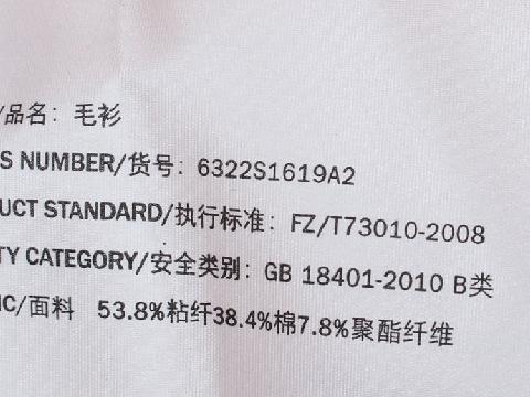 45HQT659 Quần áo của phụ nữ trên cổ phiếu mới cắt giảm tiêu chuẩn mùa xuân và mùa thu tay áo tròn cổ áo tay áo rộng áo khoác cardigan nữ
