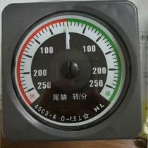 Stern shaft bi-directional tachometer Tail shaft tachometer system Bi-directional display pointer propeller speed indicator