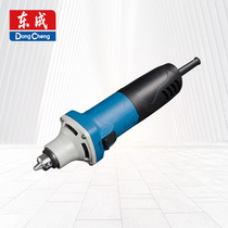Dongcheng electric grinding head S1J-FF04-25 electric grinding machine electric grinding head inner grinding machine sand grinding machine electric grinding machine