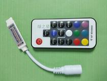 RF17 key controller RGB mini controller LED seven color controller 12V24V lamp with light strip controller