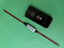 led hard light bar single dimming switch 12V24V light with mini monochrome dimmer 5v remote control with button 6A