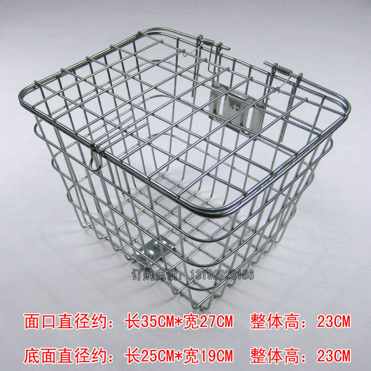 Panier pour vélo en métal - Ref 2257670 Image 11