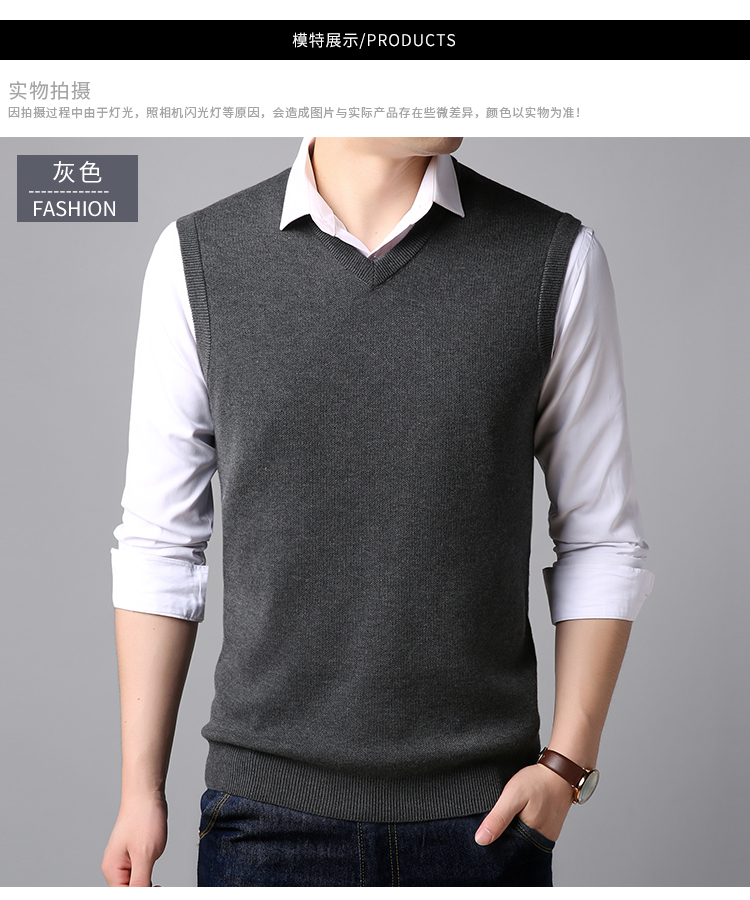 Thương hiệu áo len mới nam V-cổ đan trung niên vest giản dị vest trung niên vest vest len áo vest nam công sở