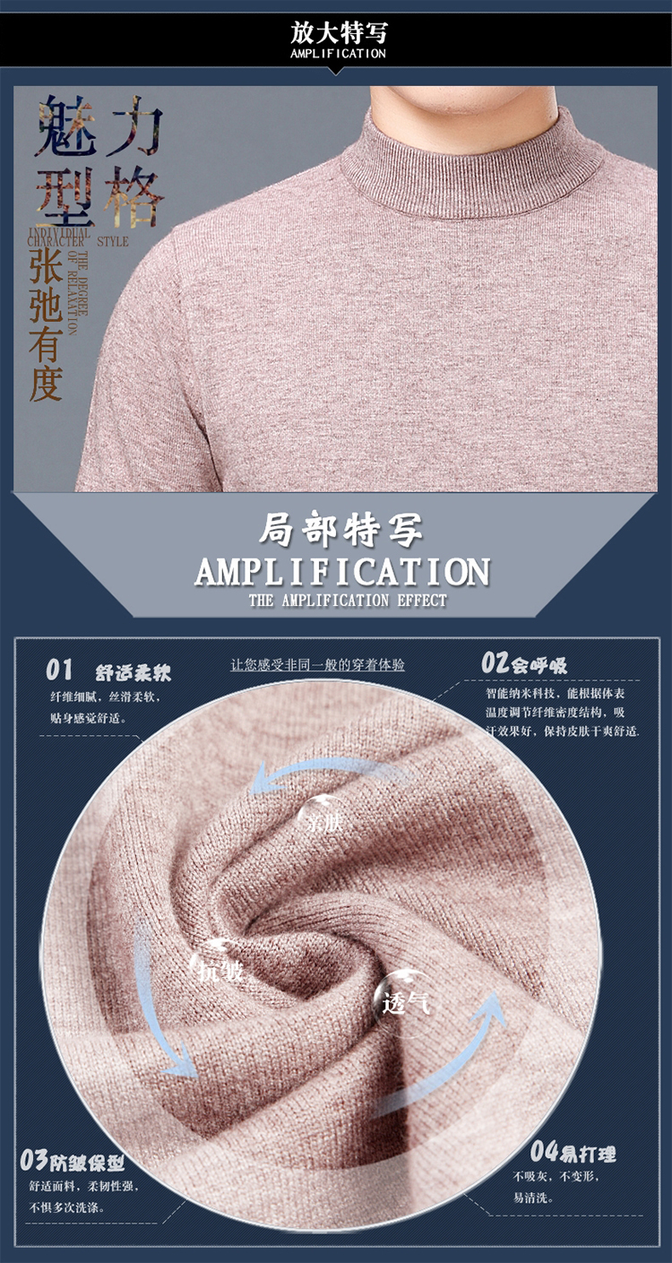 Mùa thu và mùa đông thương hiệu áo len dày nam áo len dài tay nửa cổ áo len cashmere áo len nam màu rắn áo da nam đẹp