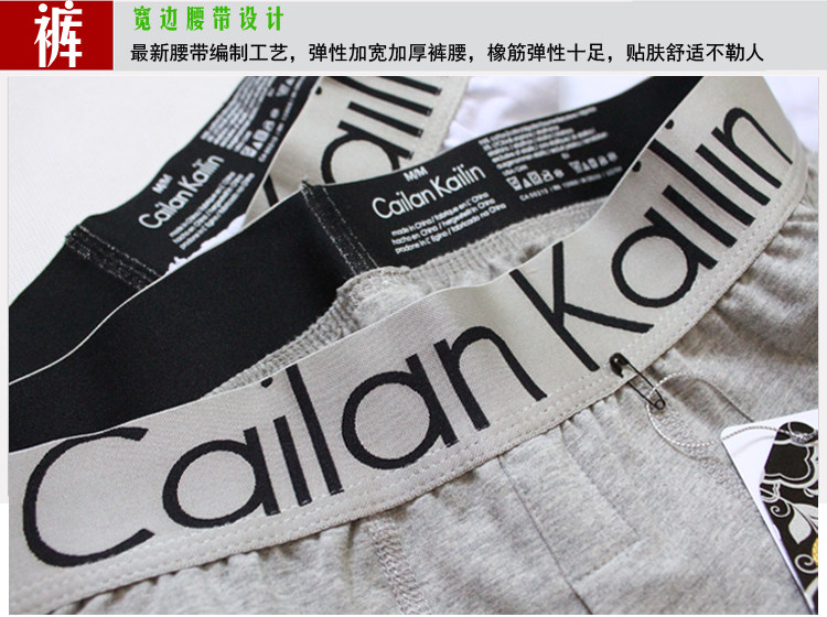 Pantalon collant jeunesse sexy en coton - Ref 756940 Image 17