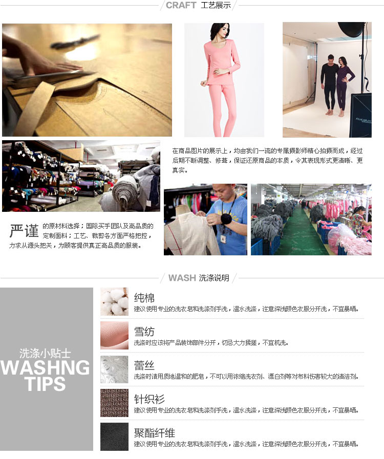 Pantalon collant HODO en coton - Ref 757694 Image 19