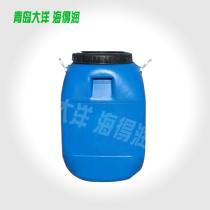 Styrene-acrylic emulsion Acrylic resin Waterproof pure acrylic silicone acrylic water-based architectural coatings interior and exterior wall additives