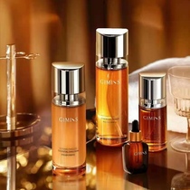 New Pints Lisa Zhens Condensed Condensed Milk GIMISS Official Web Moisturizing Water Replenishing Bright Skin Flagship Store