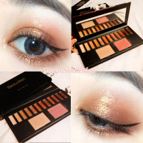 Eyeshadow plate ins Super fire ground color pearlescent matte durable waterproof niche parity student blush high gloss one