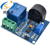 5A overcurrent protection sensor module AC current detection sensor 12V relay