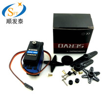 20kg digital digital TD8320MG servo Metal gear High torque robotic arm 180 degree car and boat waterproof