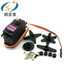 MG996R MG995 MG946 MG945 High torque metal analog 360 degree servo Standard server
