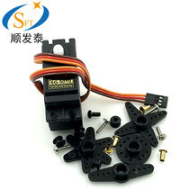 SG5010 steering gear 38g 3KG 5KG large torque car model ship model digital spot