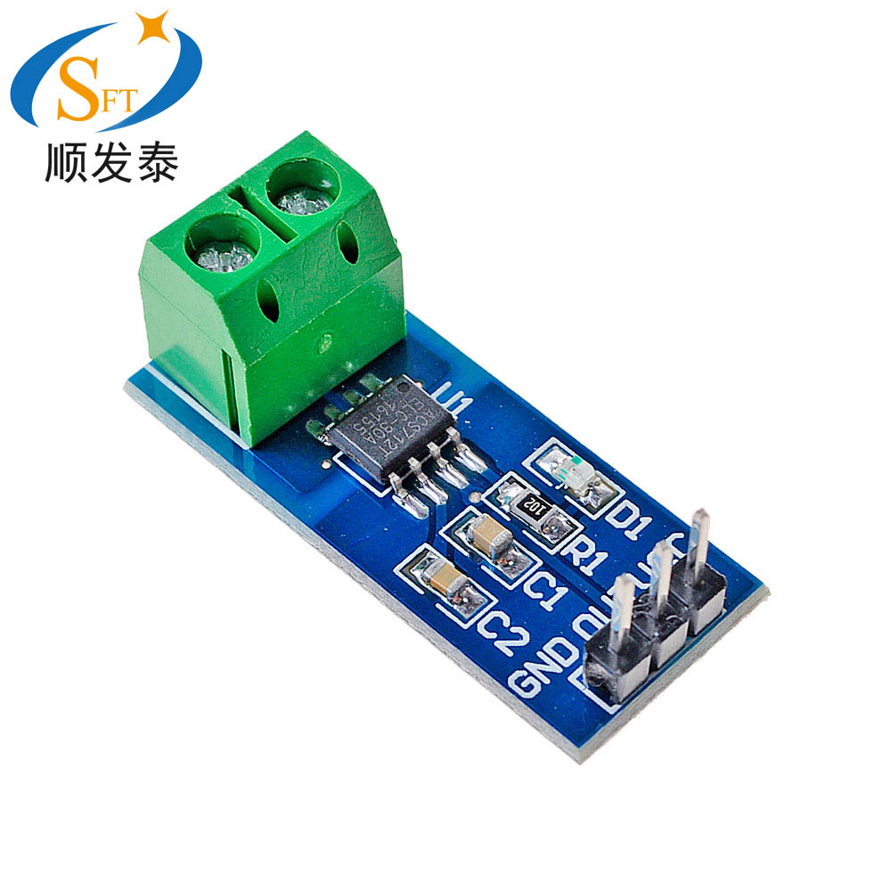 5A Range ACS712 Module ACS712ELCTR-05A Current Sensor Module