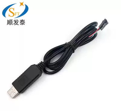 PL2303HX USB to TTL RS232 module upgrade module USB to serial port download cable Nine brush cable