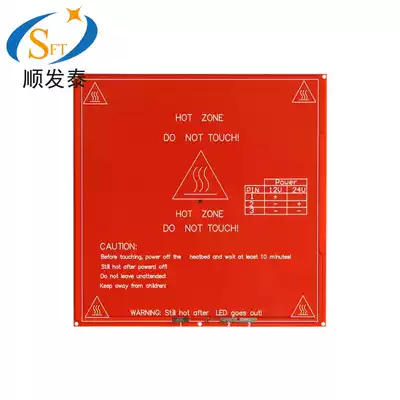 3D printer PCB hotbeds Mk2b 12 24 dual 214x214mm