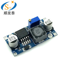 DC-DC step-down power supply module 3A adjustable step-down module LM2596 regulated 24V to 12V 5V 3V
