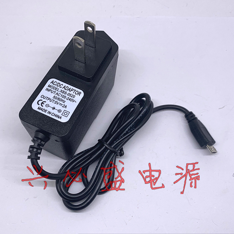 Small bully king R30 R30 KX20 KX20 R10 K10 K10 PLUS learning machine charger fit wire