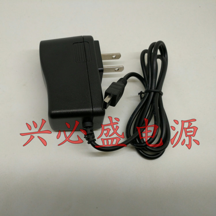 Huazhirong NEW 7210 credit card machine charger power adapter Thermal printer charging cable