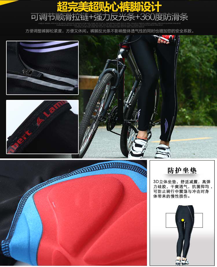 Vêtement cyclisme femme LAMBERT - Ref 2223615 Image 23