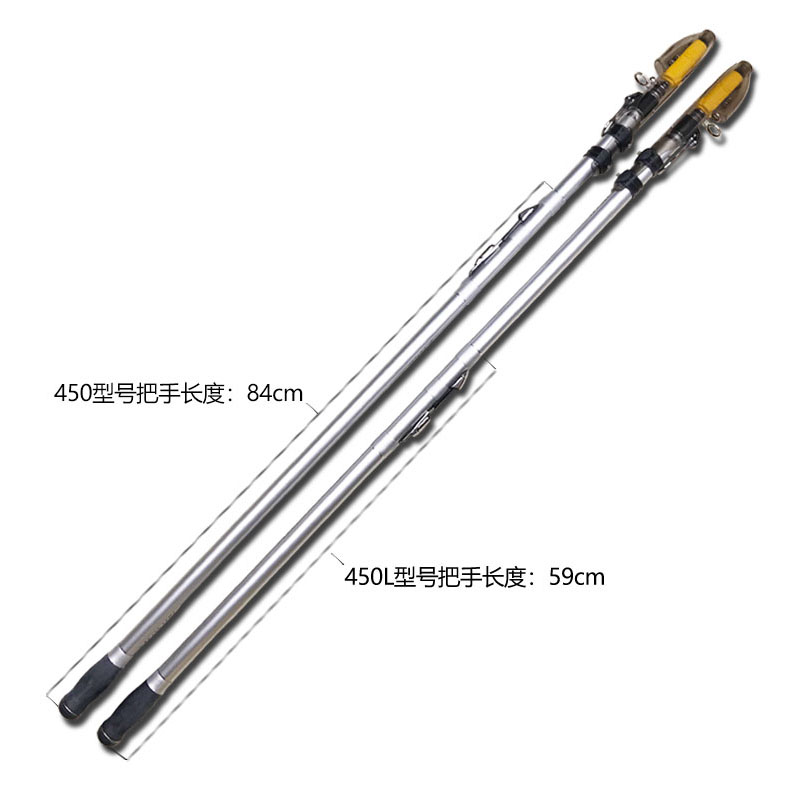 Daiwa and sea pole prime 4 05-4 5 and far throw pole Rod Bolt and fishing rod fishing rod