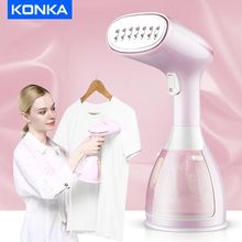 【大牌康佳】快速去皱多功能挂烫机