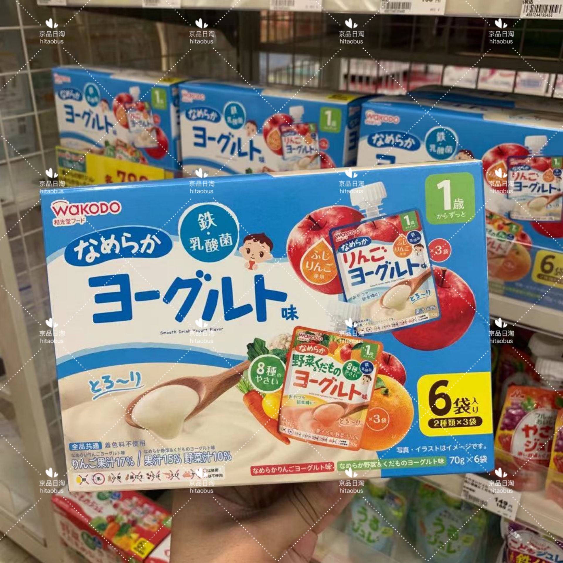 Japan Direct Mail Wakodo and Light Church Children Lactic Acid Bacteria Fruit Electrolytes Suction 6 bags