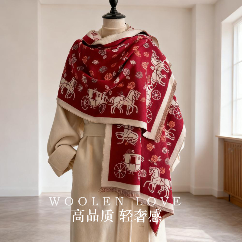 French Fashion Cashmere Scarf for Women in Autumn and Winter, Warm Shawl, Retro Carriage Red, High-End Neck Protector and Neck Scarf