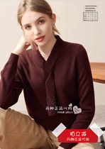 Comun Boca KSN2546 fidelity 2020 autumn and winter new fashion personality all-match Zhaojun cashmere sweater women