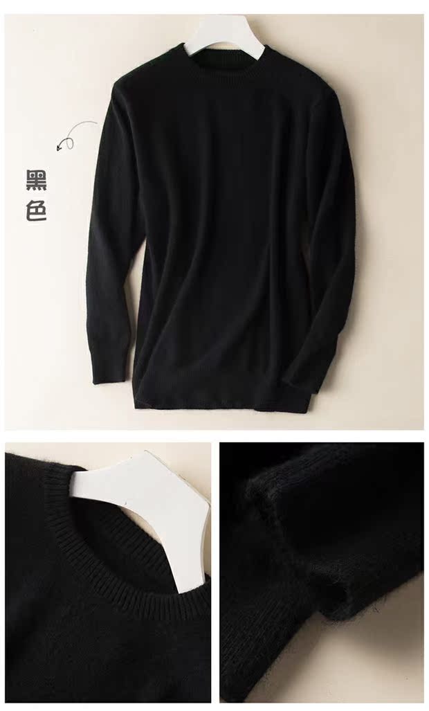 Áo len cashmere Ji Xinchang nam cổ chữ V rộng cỡ lớn mùa thu đông với áo len dệt kim dày cổ tròn áo len cổ tim nam