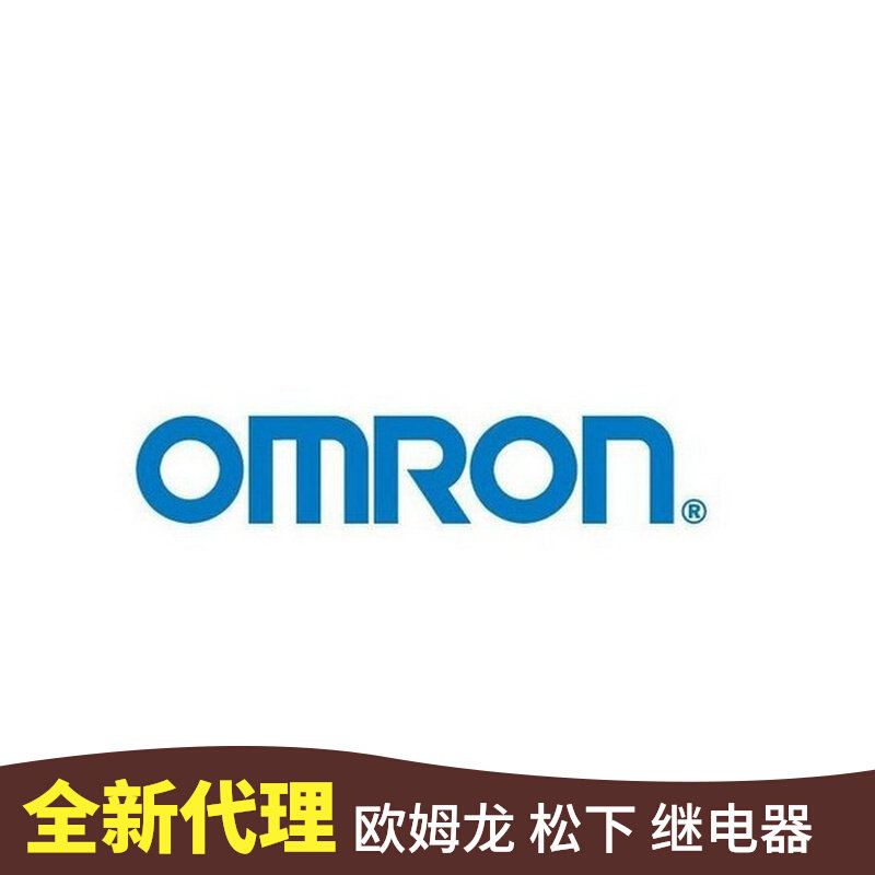 Proxy OMRON relay G6K-2G-Y-TR-DC3V G6K-2G-Y-TR-3VDC original spot