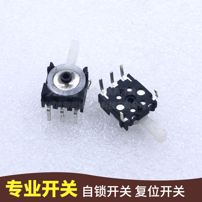 Left right swing side toggle switch reset length 8 5MM width 7 5MM height 3 8MM Straight plug 5 foot limit switch