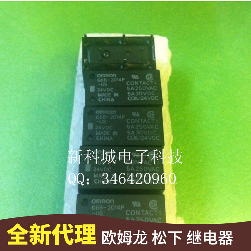 Proxy OMRON relay G6B-2114P-1-US-DC24V G6B-2114P-1-US-24VDC
